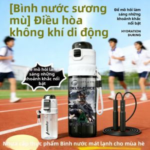 Deanbarry | Bình Nước Thể Thao Phun Sương Cho Học Sinh Nam