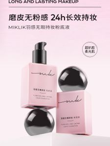 Phấn Nền Dạng Lỏng Mikklik Long-lasting Natural Moisturizing Oil Control Full Coverage Concealer for Oily And Mixed Skin