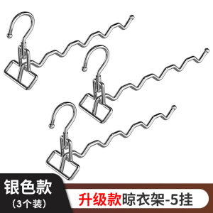 Multi-Functional Foldable Hanger Dormitory Students Stainless Steel Hotel Hang the Clothes Handy Gadget Portable Travel One Hook Multi-Hanging