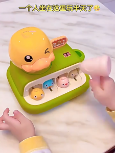 Đồ Chơi Đập Chuột Hình Vịt Con Nhận Thưởng – Tăng Phản Xạ & Vận Động Tay Cho Bé Mới Nhất 2026