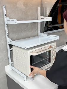 KESOL Household Adjustable microwave rack Cooker Rack Kitchen Multifunctional Countertop Air Fryer Storage Rack