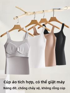 Miiow | Wide Shoulder Vest Womens Inner Wear With Chest Pad Ice Silk Seamless Covering Side Breast Strapless Backless Sleeveless Top