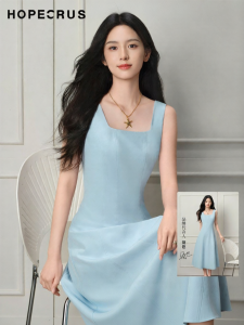 HOPESHOW | Sleeveless French Square Neck Dress