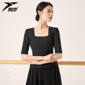Womens Ballet Dance Top Classical Dance Practice Uniform Spring Autumn Teachers Costume Cotton Material Ballet Wear