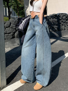 Blue High Waist Wide Leg Denim Jeans Womens New 2025 Washed Loose Slimming Draping Floor-Length Scythe Pants