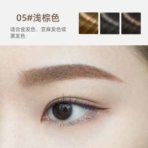 UKISS Eyebrow Pencil Dài Dài Không Sút Màu Kiểu Dáng Thẳng Cho Người Bắt Đầu Dụng Cụ Trang Điểm Môi Bổ Lắp Thời Trang