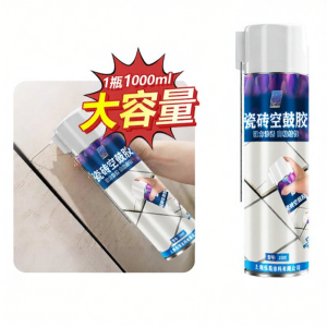 Anti-Hollowing Spray Adhesive for Tile Repair