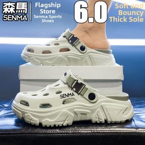 SENMA | Slip-Resistant Thick Sole Sandal Slippers