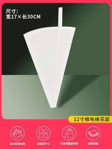 Baking Bread Transfer Board Fermentation Tool Wooden Panel Kitchen Utensils for Baking And Cooking Zber Brand