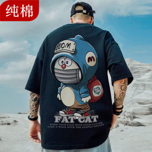 Large Size Loose Fit Pure Cotton T-Shirt for Men Half Sleeve Breathable Crewneck Japanese Style Retro Printed Cartoon Animation