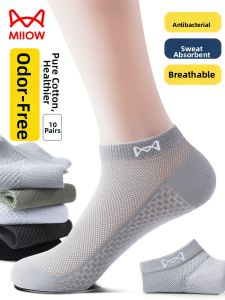 MiiOW | Cotton Summer Sport Socks Breathable Antibacterial Moisture Wicking