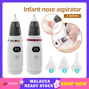 Newborn Baby Nasal Aspirator 2 in 1 Electric Suction Device Soft Silicone Head with LED Display Snot Booger Cleaning Ear Care Nasal Congestion Cleaning Kit | Cute Baby