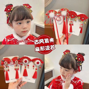 Fan Hairpins for Festivals: A Guide to New Year Girls' Hair Accessories & Hanfu Headwear\\n\\n Introduction to Fan Hairpins & Traditional Chinese Style Accessories\\n\\n What Are Fan Hairpins?\\n\\nFan hairpins, also known as biji, are delicate hair accessories that resemble small fans. These intricate designs have been popular among women in traditional Chinese culture for centuries. Fan hairpins come in various styles and materials, including silk, jade, and precious metals, adding a touch of elegance to any festive outfit.\\n\\n Types of Traditional Chinese Style Hair Accessories\\n\\nTraditional Chinese style hair accessories include a wide range of items, such as hairpins, combs, headbands, and more. Among these, fan hairpins are particularly favored by girls during festive occasions, like the Chinese New Year. They are often paired with Hanfu dresses, which are traditional Chinese garments that reflect the rich history and culture of China.\\n\\n Importance of Hanfu Headwear\\n\\nHanfu headwear plays a significant role in enhancing the overall look of a Hanfu outfit. By incorporating fan hairpins and other accessories, girls can achieve a visually appealing and authentic representation of Chinese traditional attire. Moreover, wearing Hanfu headwear during festivals helps preserve and promote Chinese cultural heritage.\\n\\n Choosing the Right Fan Hairpins for Your Festive Outfit\\n\\n How to Select Children's Festive Clothing Headwear\\n\\nWhen choosing fan hairpins for children, consider the size, design, and material of the accessory. Opt for lightweight materials that won't cause discomfort, and select designs that match the overall theme of the festive outfit. Additionally, ensure the hairpin is secure and easy to attach to the child's hair.\\n\\n Matching Fan Hairpins with Hanfu Dresses\\n\\nTo create a cohesive look, it's essential to match fan hairpins with Hanfu dresses. Consider the color, pattern, and style of the dress when selecting the appropriate hair accessory. For instance, a floral-patterned Hanfu dress may pair well with a delicate jade fan hairpin, while a vibrant red dress could complement a gold or silver fan hairpin.\\n\\n Long-Tail Keywords: Traditional Chinese Style Hairpins & New Year Girls' Hair Accessories\\n\\n- Traditional Chinese style hairpins\\n- New Year girls' hair accessories\\n\\n How to Use Fan Hairpins in Your Festive Look\\n\\n Step-by-Step Guide to Attaching Fan Hairpins\\n\\nAttaching fan hairpins to your hair requires a few simple steps:\\n\\n1. Choose the desired location on your head for the hairpin.\\n2. Securely clip the hairpin onto your hair, making sure it's firmly in place.\\n3. Adjust the position of the hairpin as needed to achieve the desired look.\\n\\n Tips for Securing Hanfu Headwear Accessories\\n\\nTo ensure your fan hairpins stay in place throughout the festive celebration, consider using bobby pins or hair clips to secure them. Additionally, avoid touching or adjusting the hairpin frequently, as this may cause it to become loose.\\n\\n Long-Tail Keywords: Children's Festive Clothing Headwear & Hanfu Headwear Accessories\\n\\n- Children's festive clothing headwear\\n- Hanfu headwear accessories\\n\\n Caring for Your Fan Hairpins & Traditional Chinese Style Accessories\\n\\n Proper Storage Techniques\\n\\nTo maintain the longevity of your fan hairpins and other traditional Chinese style accessories, store them in a dry, cool place away from direct sunlight. Avoid stacking heavy items on top of the accessories, as this may cause damage.\\n\\n Cleaning and Maintenance Tips\\n\\nWhen cleaning fan hairpins, gently wipe them with a soft cloth to remove any dust or dirt. For delicate materials like silk, avoid using harsh chemicals or abrasive materials. Instead, opt for mild soap and water.\\n\\n Long-Tail Keywords: Traditional Chinese Style Hairpins & New Year Girls' Hair Accessories\\n\\n- Traditional Chinese style hairpins\\n- New Year girls' hair accessories\n}
