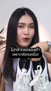 panzy funny feet (1 ขวด) แพนซีฟันนี่ฟีต แพนซีแลบ สเปรย์ดับกลิ่นเท้า สเปรย์ระงับกลิ่นเท้า สเปรย์ ดับกลิ่นเท้า เหมาะสำหรับผู้ที่มีกลิ่นเท้า ระงับกลิ่น panzylab