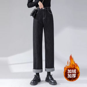 Deep Blue Wide Leg Straight Cut Jeans Womens High Waist Casual Cotton Blend Trousers La Chapelle Summer New Arrival