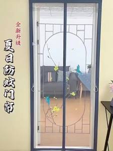 ZIMENGYUAN | Mosquito Repelling Curtain Magnetic Self-adhesive Magic Tape No-drilling