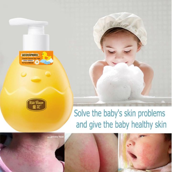 eczema body wash for baby baby shower gel 350ML Soothing Double Moisturizing Organic