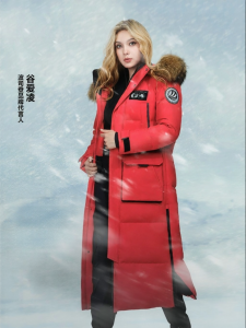 BOSIDENG | New Year Red Polar Extreme Cold Thick Warmth Goose Down Jacket