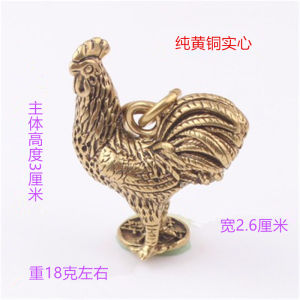 Pure Brass Zodiac Rooster Keychain Pendants Creative Birthday Gifts for Children Boys Girls Vintage Style Festive Supplies