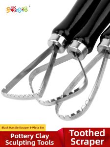 DUOCAIHANI | Sculpting Tools 3 Set