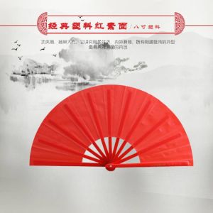 พัดเต้นรำไทเกอร์สีทองสำหรับการแสดงศิลปะการต่อสู้ เครื่องมือฝึกซ้อม Tai Chi สำหรับเด็ก เครื่องประดับพัดสำหรับเล่นกีฬา