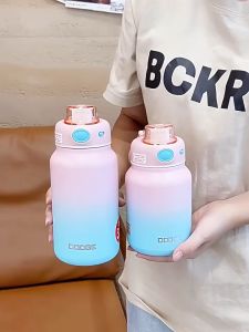 Dodge แก้วเก็บความเย็น กระบอกน้ำเย็น กระติกน้ำสแตนเลส กระบอกน้ำเก็บอุณหภูมิ สแตนเลส 316 ขนาด 550 ml./750 ml. DB-23663 DB-23664