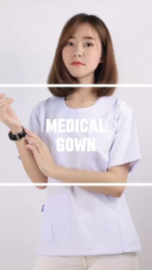 เสื้อกาวน์สั้น คอกลม แขนสั้น