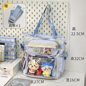 กระเป๋าสะพายข้างทรงเฉียงความจุขนาดใหญ่สำหรับการออกนอกบ้าน การเดินทาง การเดินเด็กๆ กระเป๋าใส่ปากกาธีมอนิเมะ สไตล์เกาหลี กระเป๋าพายน์