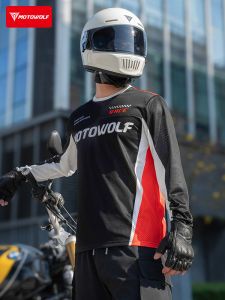 Motowolf | Antibacterial Quick-Dry Summer Motorcycle T-Shirt