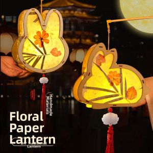 MONLEYTA | Rabbit-shaped Traditional Chinese Lantern DIY Kit