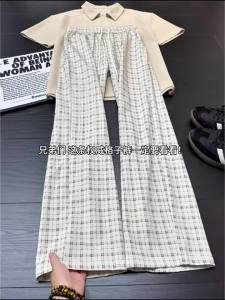 ZHUOCAN | White Check Thin Ice Silk Straight Boot-cut Casual Pants Men