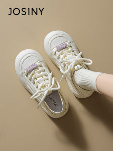 Josiny | Thick Bottom Slip On Canvas Shoe for Women