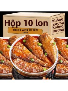 Thủy Hải Sản Đóng Hộp Chế Biến Sẵn Cá Nục Gia Vị Ngũ Vị