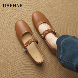Daphne | French Retro Comfortable Mary Jane Flats