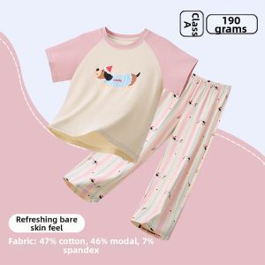 Anbeton | Kids Cartoon Design Light Cotton Summer Home Wear