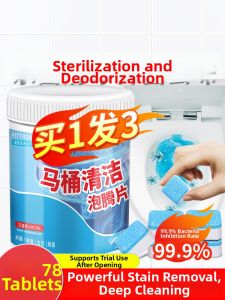 Strong Stain Remover Toilet Cleaner Eliminates Odor