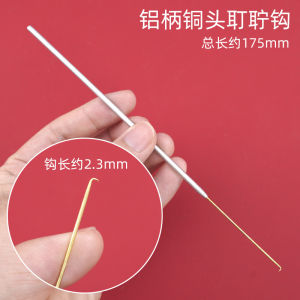 Earwax Hoy Take Ear Stones Hard Ear Droppings Fine Ear Crochet Professional Ear Cleaner Pick Ears Hard Block Reinforced Stainless Steel