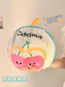 Portable Travel Underwear Socks Bra Clothing Storage Bag Three-in-One Intimate Apparel Organizer Vest Pocket Size