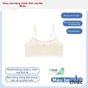 MiiOW | Áo Ngực Dành Cho Bé Gái Giai Đoạn Đầu Phát Triển Chống Hiện Viền Đầu Ti