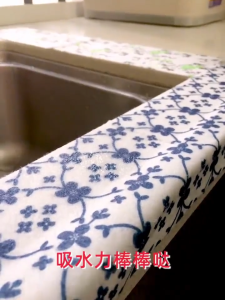 Window Water-absorbing Sticker Reusable Washable Sink Absorbent Sticker Waterproof Sticker Sealing Strip Tape Self Adhesive Sink Tape Anti frost Dew Sticker Toilet7401