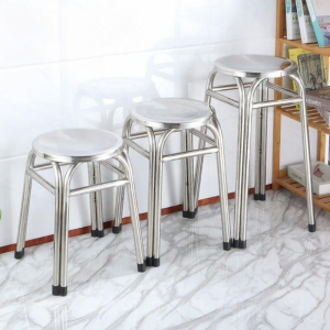 MEISITEKEKE | Stainless Steel Stool