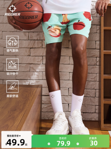 Mens Fruit Pattern Basketball Shorts Breathable Sports Training Running Pants Summer New Style Knitted Fabric Four-Fifths Length