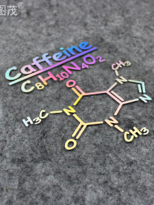 Waterproof Sun Protection Caffeine Molecule Formula Sticker Hollow out Design for Car Computer Case Electric Vehicle