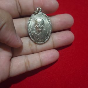 เครื่องพระเหรียญหลวงปู่ขาว - วัดถ้ำกลองเพล จ.อุดรธานี พ.ศ.2509 พุทธคุณ ปกป้องคุ้มครองป้องกันภัย