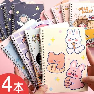 Good-looking Coil Notebook Cute Cartoon Coil Notebook B5 Large Thickened Not Easy to Dip Ink Notepad Primary and Secondary School Students Take Notes Write Diary with Beige Eye Protection High Quality Coil Notebook Diary