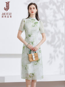 Elegant 2025 New Style Improved Cheongsam Dress Womens Summer Fashionable Daily Wear Chinese Style Skirt Polyester Fiber