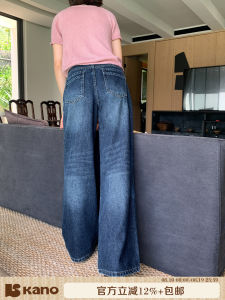 Retro High Waist Jeans Vintage Washed and Distressed