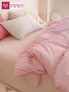 Kiss Dear | Cotton Washed Single Piece Bed Cover