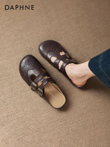 Daphne | New Breathable Slip-On Womens Sandals