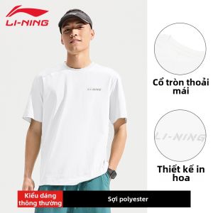 Li-Ning | Áo Thun Thể Thao Lụa Băng Tốc Đô Chống Ẩm